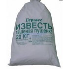 Известь гашеная
